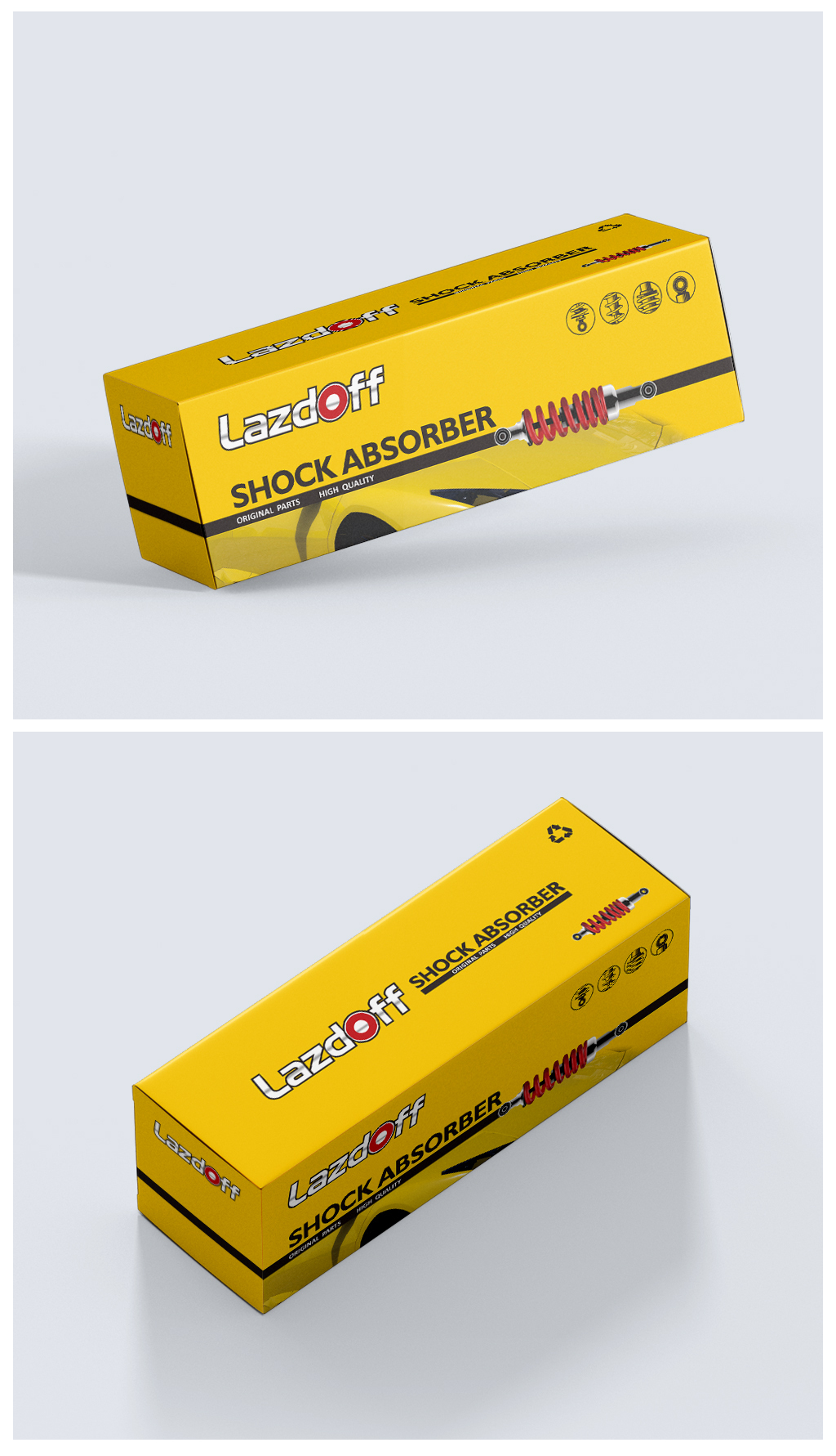 原創(chuàng)減震器汽配包裝盒-版權(quán)可商用