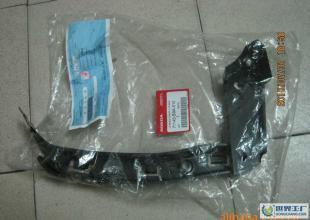 汽車(chē)配件東本CRV-RD7大燈支架_汽摩配件_世界工廠(chǎng)網(wǎng)中國(guó)產(chǎn)品信息庫(kù)