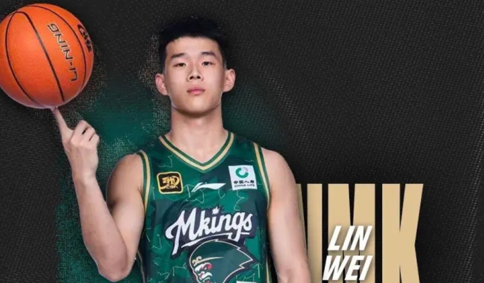 官宣！中國“葳”少加入LIFT sports！