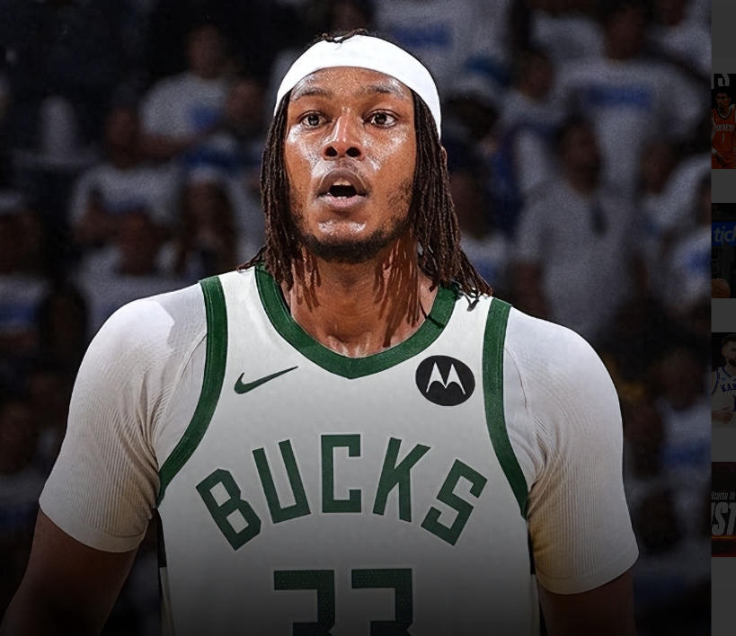 教科書級別的操作！雄鹿完美騰出薪資簽下特納，球迷直呼專業(yè)！