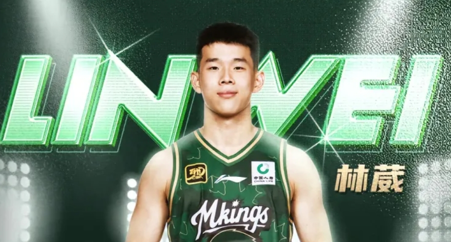 NBA再迎一位中國(guó)球員？CBA“葳少”第八順位征戰(zhàn)G聯(lián)賽